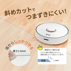 ふるさと納税 キッチンマット (60cm × ...の詳細画像3