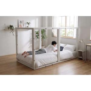 ふるさと納税 家がつぶれても命を守る家具。耐震...の詳細画像2