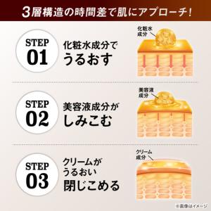 ふるさと納税 VARON[ヴァロン] マスター...の詳細画像1