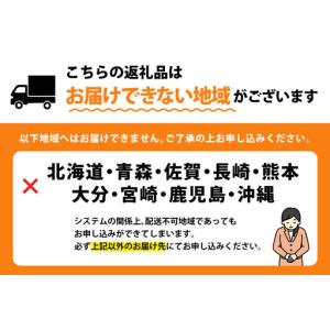 ふるさと納税 干し柿 ころ柿 3個〜5個入り ...の詳細画像1