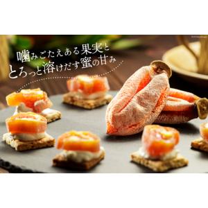 ふるさと納税 干し柿 ころ柿 3個〜5個入り ...の詳細画像2