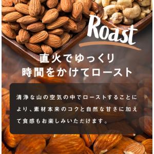 ふるさと納税 【6回定期】 訳あり 3種のミッ...の詳細画像2