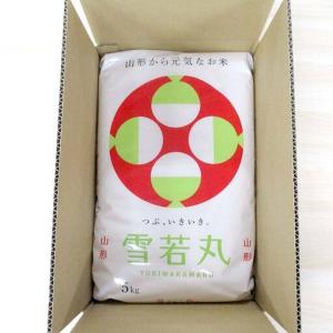 ふるさと納税 ≪新米先行予約≫【定期便12回】...の詳細画像2