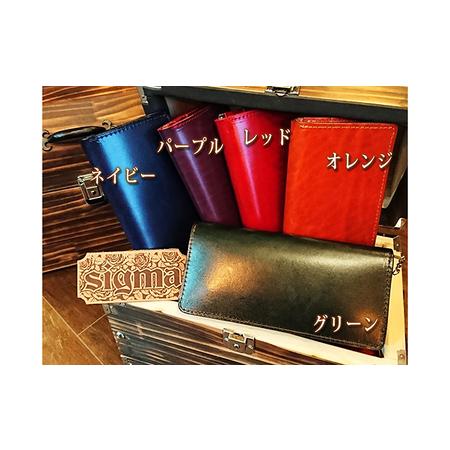 ふるさと納税 本革ルガトショルダーの2つ折り長財布（真鍮ファスナー） ネイビー 神奈川県寒川町