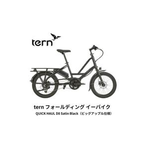 ふるさと納税 < R8年熊本地震復興支援 >【...の詳細画像2