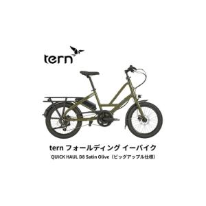 ふるさと納税 < R8年熊本地震復興支援 >【...の詳細画像2