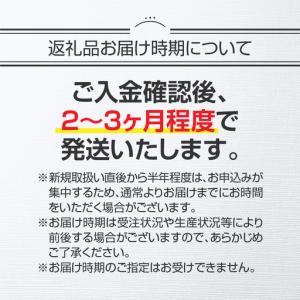 ふるさと納税 スリクソン ZXi RKT LS...の詳細画像4