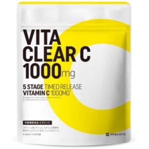 ふるさと納税 【毎月定期便】ビタクリアC リポソームビタミンC配合 ビタミンC1,000mg 180日分全4回【4090404】 岐阜県養老町