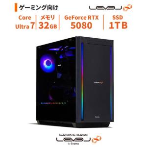 ふるさと納税 パソコン工房 4年間物損保証 ミドルタワーゲーミングPC Core Ultra 7/5080/No.457 島根県出雲市
