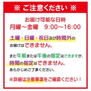 ふるさと納税 CHACLEノーパンクタイヤ軽快...の詳細画像3