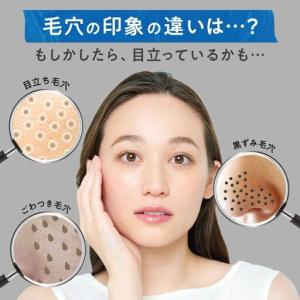 ふるさと納税 【定期便6回】マナラ クレンジン...の詳細画像4
