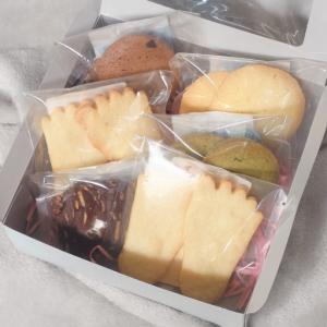 ふるさと納税 だっぱん屋クッキーアソート（お試しBセット） 高知県梼原町