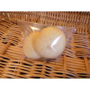 ふるさと納税 だっぱん屋クッキーアソート(お試...の詳細画像3