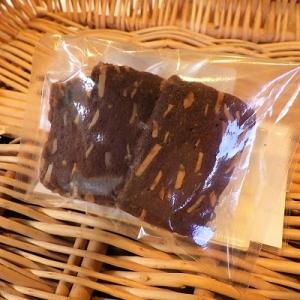 ふるさと納税 だっぱん屋クッキーアソート(お試...の詳細画像4