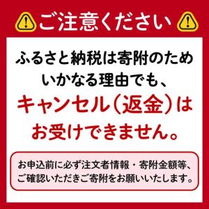 ふるさと納税 無洗米 コシヒカリブレンド 10...の詳細画像3