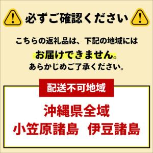 ふるさと納税 無洗米 コシヒカリブレンド 10...の詳細画像4