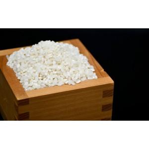ふるさと納税 松阪産 食べ比べお米セット4.5...の詳細画像1