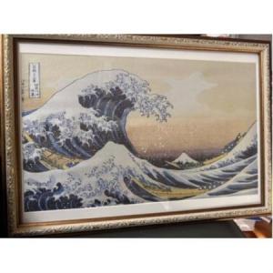 ふるさと納税 写真織絵画(神奈川沖浪裏) シルク...の商品画像