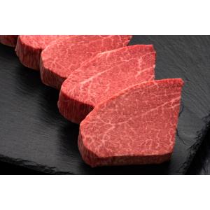 ふるさと納税 肉 博多和牛 ヒレ シャトーブリ...の詳細画像4