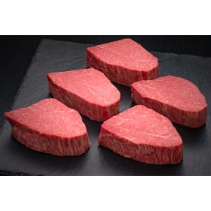 ふるさと納税 肉 博多和牛 ヒレ シャトーブリ...の詳細画像1