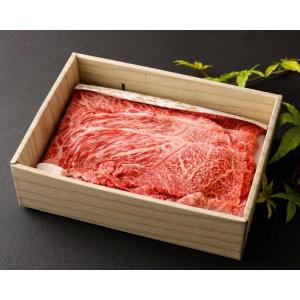 ふるさと納税 牛肉切落とし こま切れ 500g...の詳細画像2