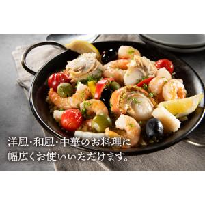 ふるさと納税 A1328.シーフードミックス(...の詳細画像2