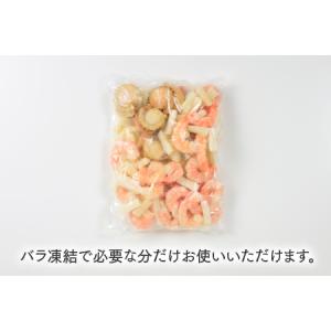ふるさと納税 A1328.シーフードミックス(...の詳細画像4