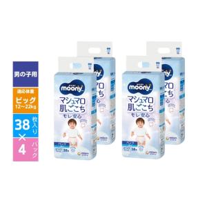 アイテムID:439375の画像1枚目