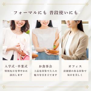 ふるさと納税 あこや本真珠 ピアス 8mm珠 ...の詳細画像2