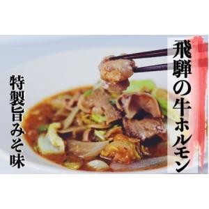 アイテムID:159095の画像1枚目