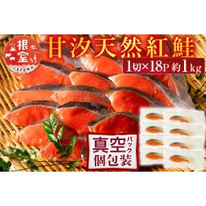 お得な12本セット」 高麗人参と蜂蜜入りアリゾナ緑茶 アリゾナグリーン