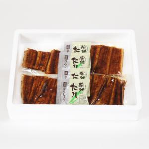 ふるさと納税 国産 温泉うなぎ 蒲焼 カット ...の詳細画像4