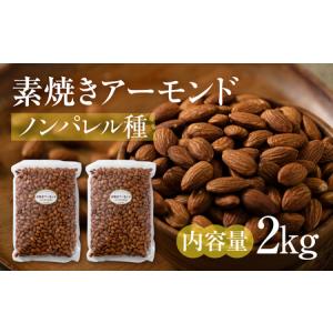 アイテムID:381882の画像1枚目