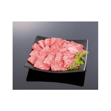 ふるさと納税 BN6008_【紀州和華牛】肩ロース焼き肉 500g 和歌山県湯浅町