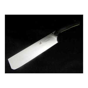 ふるさと納税 H45-09 NYAIFE KITCHEN （ニャイフキッチン）