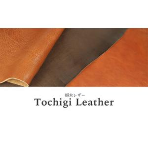 ふるさと納税 KOTOKA 飛鳥ライン KTO...の詳細画像3