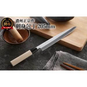 アイテムID:435254の画像1枚目