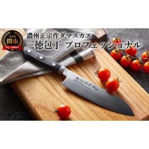 アイテムID:435229の画像1枚目