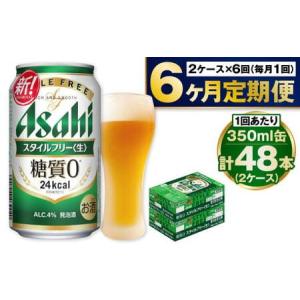 丸山製作所 PSM-28αN 家庭用軟水器 ピュアソフナー（メーカー受注生産
