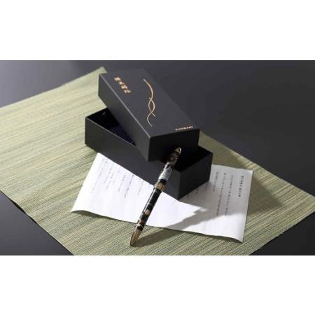 ふるさと納税 万年筆・文具の店 PEN'S ALLEY Takeuchi 　オリジナル多機能ペン　『...