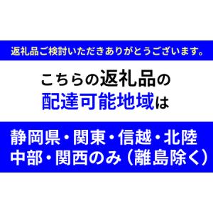 ふるさと納税 おせち 和洋中おせち三段重 雪月...の詳細画像1