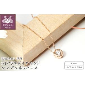 アイテムID:418238の画像1枚目