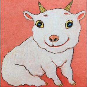 ふるさと納税 アーティストが『愛しいペットのポ...の詳細画像3