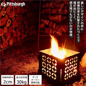 ふるさと納税 焚火台 ファイヤーピット 和柄 七宝 / ふるさと納税 癒し オシャレ空間 キャンプ BBQ バーベキュー 用具 炭火 ピッツバーグ アウト.. 奈良県宇陀市