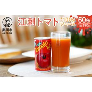 アイテムID:571309の画像1枚目