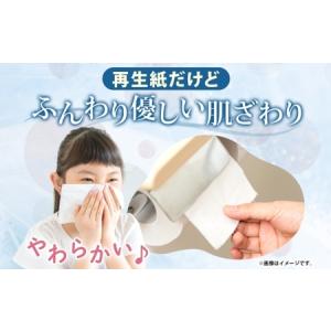 ふるさと納税 北海道 日本ハムファイターズセッ...の詳細画像2