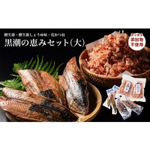 アイテムID:435068の画像1枚目