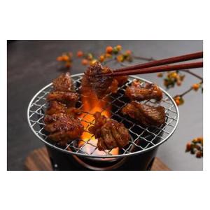 ふるさと納税 松阪牛 味付け肉ホルモン 500...の詳細画像4