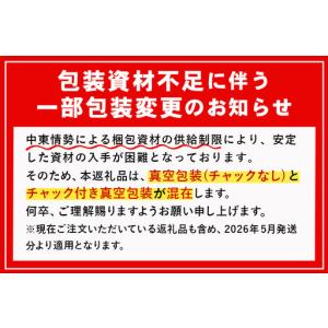 ふるさと納税 【定期便全3回】九州産 豚肉定期...の詳細画像1