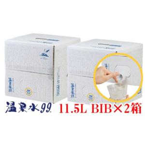 水素水 水素 珪素 天然水 富士山 水 VanaH 500ml×24本入り : 水素珪素